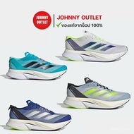 跑鞋 ADIZERO BOSTON 12