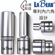 Tax Included Quarter Socket 4 Point Long 1/2 "Socket Hex Manual 8MM~32MM