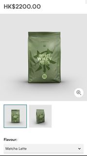 Myprotein 5kg Protein Whey Powder My Matcha Latte 蛋白粉