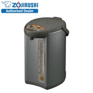 Zojirushi 4.0L Electric Dispensing Pot CD-WBQ40 (Silver Brown)
