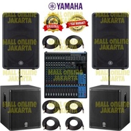 NEWS PAKET SPEAKER AKTIF YAMAHA 15 INCH SOUND SYSTEM OUTDOOR SUBWOOFER