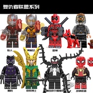 War Machine Iron Man Anti-Hulk Doll Toy Compatible with Lego44Building Blocks Mech Avengers Toy Thor PFX6