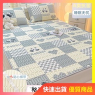 Summer Ice Silk Mat Latex Cool Mat Three-Piece Set Ice Mat Cool Mat Soft Mat Cool Mattress Cool Matt