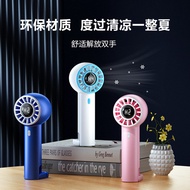 jisulife fan jisulife mini fan New Handheld Turbo Fan Portable USB Charging Digital Display Foldable