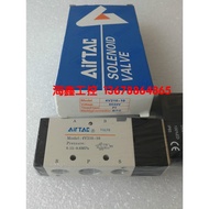 4V310-10 DC24V AIRTAC Solenoid Valve Original Free Shipping