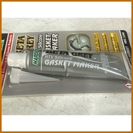 ❆ ✩ ▧ HARDEX BETA GREY 40GRAMS