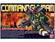 【預訂】 【日版】 Bandai SD Gundam LEGEND BB Command Gundam