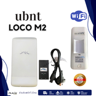 Ubiquiti nanostation m2 ตัวปล่อย wifi ระยะไกล หอพัก 1-2 กิโลเมตร