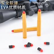Clever Tiger Mao Se kar98k Gun Toy Crystal Hand Pulled Bolt Sniper Grab Simulation Metal Shell Shrapnel Model