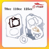 Motorcycle Accessories Horizontal Full Car Gasket Overhaul Gasket Engine Gasket Asbestos Paper Cylin
