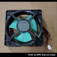 Jinghong Refrigerator Accessories DC Fan Cooling Fan 7B07A74-F1 11338JE-12K-BA 0.11A
