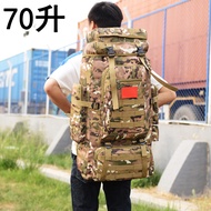 Outdoor Sports 70L Liter Large Capacity Backpack Men Women Hiking Camping Hiking Bag Travel Leisure 