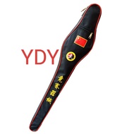 Wushu Nan Dao Bag (武术南刀袋）
