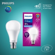 FLASH SALE! Philips LED Bright Bulb Bright 8W B22 Cap 6500K (Cool Day Light) - 40% Extra Brighter