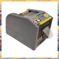 (GRSU) Ribbon Cutting Machine Tape Cutter 6-60mm Width Automatic Tape Dispenser Machine Multipurpose