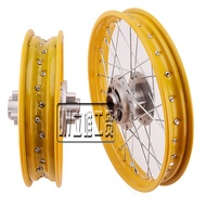 อะไหล่และดุมล้อมอเตอร์ไซค์วิบาก ดุมล้อขนาด 1.40x17 นิ้ว และขอบล้อเหล็กขนาด 1.85x14 นิ้ว วัสดุแข็งแรง