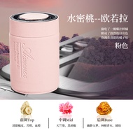 ใช้ได้กับ Mercedes Benz C200l C260l น้ำหอมน้ำหอมรถยนต์ Glc300เครื่องกำจัดกลิ่นครีมแข็ง