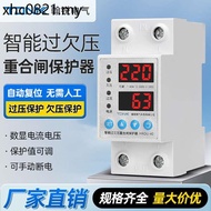 Digital Display Self-Replica Over-Pressure Protector Over-Pressure Over-Pressure Protection Automati