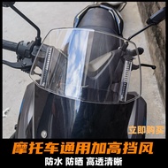 Motorcycle Universal DL250 DL650 DL1000 Modified Heightened Small Windshield Adjustable Windshield W