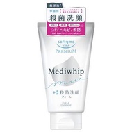 高絲 Softymo Premium Medi Whip 130公克