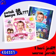 Print BABY BIODATA BABYBIO Print BABY BIODATA Cute