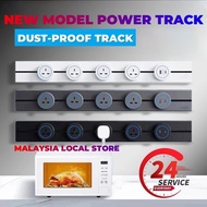 Power Track 32A Power Line Power Rail and Power Track Socket Adapter Flat Pin
