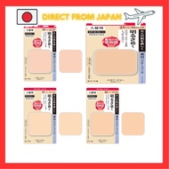 Kiss Me FERME Cover and Brighten Skin Powder Foundation (Replacement) 02 Natural Skin Tone 11g Suita