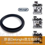 Delonghi Delonghi Coffee Machine 9155/9225/9355/9555/9665/9885 Original Extraction Rubber Ring