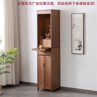 BW-6💚Tesiyou Buddha Table Stand Cabinet Table Home Shrine Buddha Statue God of Wealth Table New Chinese Buddha Table Cab