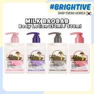 [Milk Baobab] Original body lotion 250ml / 500ml