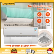 Extendable Aircon Wind Deflector / Central Aircon Wind Shield / Wall-Mounted Air Outlet Baffle
