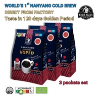 [of 3] Encik Guan Black Coffee / Kopi O Less Sugar ( 20 sachets x 23g )-3 packets (without free mug)