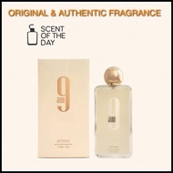 Afnan 9AM EDP 100mL For Women