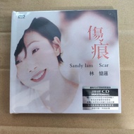 Lin Yilian Sterling Silver CD CD Scars Good Sound Quality 8.12.3