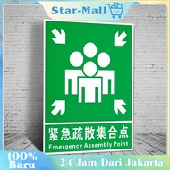 Assembly Point Stickers Assembly Point Emergency Meeting Point Stickers Assembly Point Signs