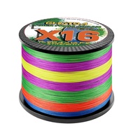 GHOTDA 300M 16 Strands Braided Fishing Line Japan Super Strong Lure Wire Braided Line