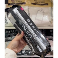 Daiso Charcoal Dehumidifier 350ml Long Shape Closet Cabinet And Refill