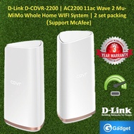 D-Link D-COVR-2200 | AC2200 11ac Wave 2 Mu-MiMo Whole Home WIFI System | 2 set packing (Support McAf