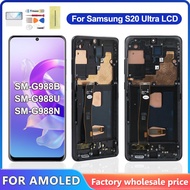 AMOLED Samsung Galaxy S20 Ultra 5G LCD Display SM-G988, SM-G988U, SM-G988U1 Touch Screen Replacement