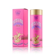 TWG TEA New York Breakfast Tea in Haute Couture Tea Tin