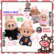 ⭐Moo Baby Baju Labubu V2 Baju Untuk Labubu Clothes Labubu Macaron Clothes Labubu Doll Labubu的衣服 第二代衣