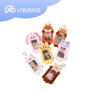 NCT DREAM LINE FRIENDS - DREAMIEZ PLUSH PHOTOCARD HOLDER