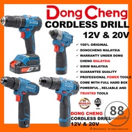 DONGCHENG 12V 20V Brushless cordless drill battery / dongcheng cordless drill / dongcheng cordless drill impact / IMPACT / ACJZ2050i (20V) / DCJZ1202E (12V) / DCJZ23-10i (12V) / DCPL04-8 (IMPACT)