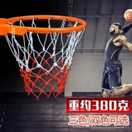 Thickened and Durable Basketball Net, Basketball Hoop Net, Basketball Stand Net, Basket Net, Competi
