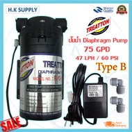 ปั๊มน้ำ Treatton Diaphragm Pump RO 50 75 100 150 300 350 400 450 500 550 650 800 1000 GPD ปั๊มอัดเมม