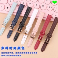 Replacement Watch Strap Adapt to FOSSIL FOSSIL Watch Strap Female Small Simple Leather Strap ES4502/