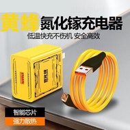 MAX240W Bumblebee GaN charger is Creative for HuawMAX240W Bumblebee GaN charger suitable for Huawei 