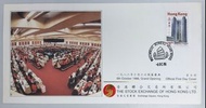 中古 香港郵票 1986年 香港聯合交易所 開幕慶典 首日封 郵票 Stamps 集郵 (A)