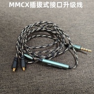Mmcx IOS Android Headphone Cable Microphone Control Cable BBA Headphone Cable