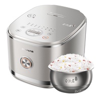 YQ7 Joyoung Rice Cooker Rice Cooker Smart Appointment 5A Certified 304 Stainless Steel 1200W High Power IH Heating Uncoa